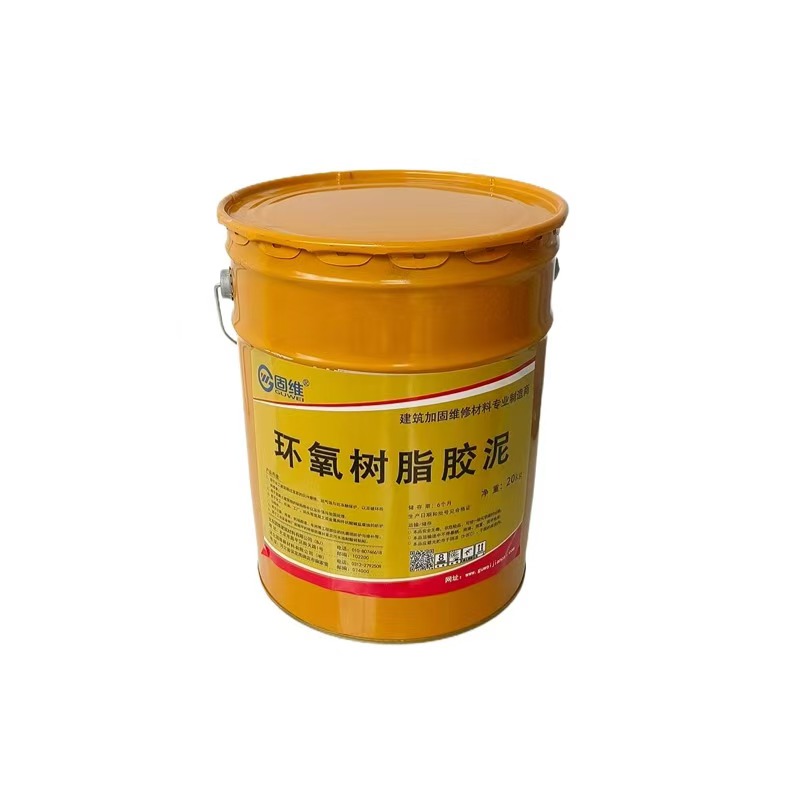 达州环氧树脂稀胶泥